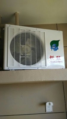 海口長(zhǎng)虹空調(diào)維修幫你做好維修公司