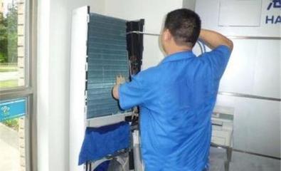 滄州家電維修,熱水器,洗衣機(jī),空調(diào),油煙機(jī),燃?xì)庠钗⒉t