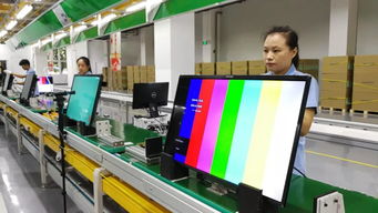 項(xiàng)目 投資5億,年產(chǎn)100萬(wàn)臺(tái),看創(chuàng)維與雙流如何擦出 火花